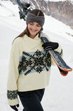 Lana Grossa PULLOVER Cool Merino