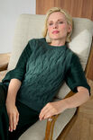 Lana Grossa SLIPOVER Cool Merino