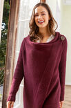 FILATI Studio JACKE Cool Merino
