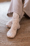FILATI Studio SOCKEN Meilenweit 100g Tweed