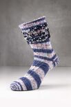 FILATI Studio SOCKEN Meilenweit Merino Hand-Dyed 100g & Cosmo