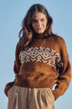Lana Grossa ROLLI MIT EINSTRICKMUSTER Alpaca Moda & Cool Merino Big