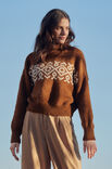 Lana Grossa ROLLI MIT EINSTRICKMUSTER Alpaca Moda & Cool Merino Big