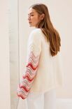 Lana Grossa JACKE Silkhair & Summer Softness