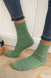 Lana Grossa SOCKEN Meilenweit 100g Seta