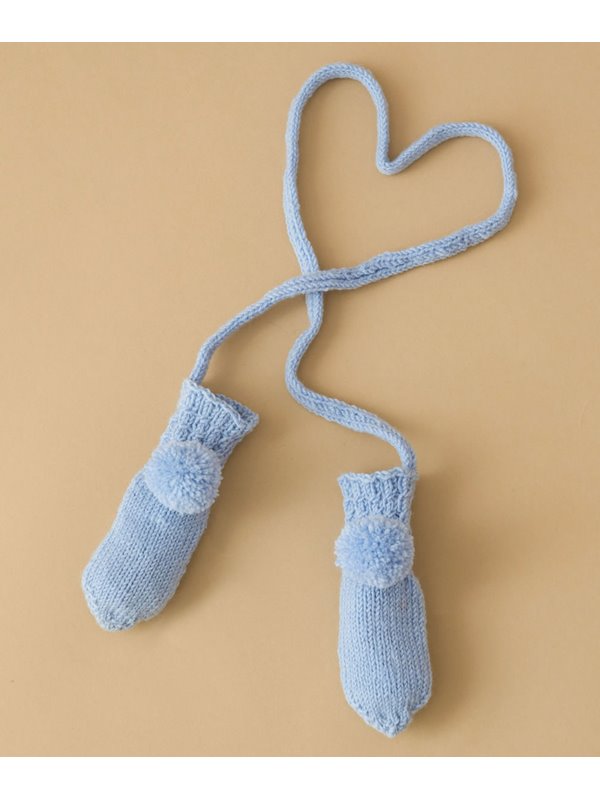 Lana Grossa FÄUSTLINGE Cool Wool Baby